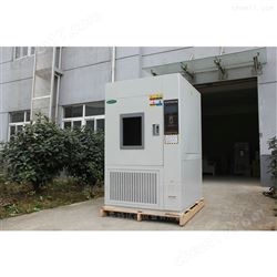 SN-900氙灯耐气候试验箱