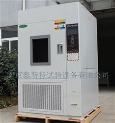 SN-900氙灯耐气候试验箱厂家