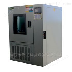 GDJS-150高低温交变湿热试验箱专业生产