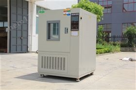 GDW高低温试验箱
