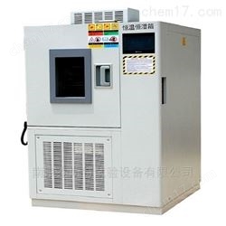 GDS-B-500高低温交变湿热试验箱
