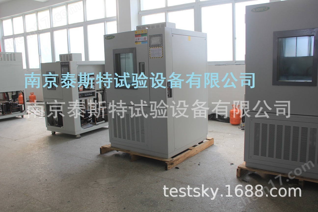 国产三级综合性爱在线 GDW-150高低温试验箱