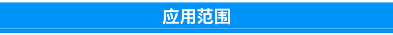 国产视频一线天在线看 医用恒温恒湿箱