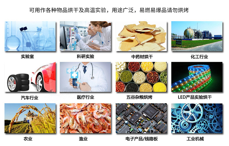 国产视频一线天在线看 医用恒温恒湿箱